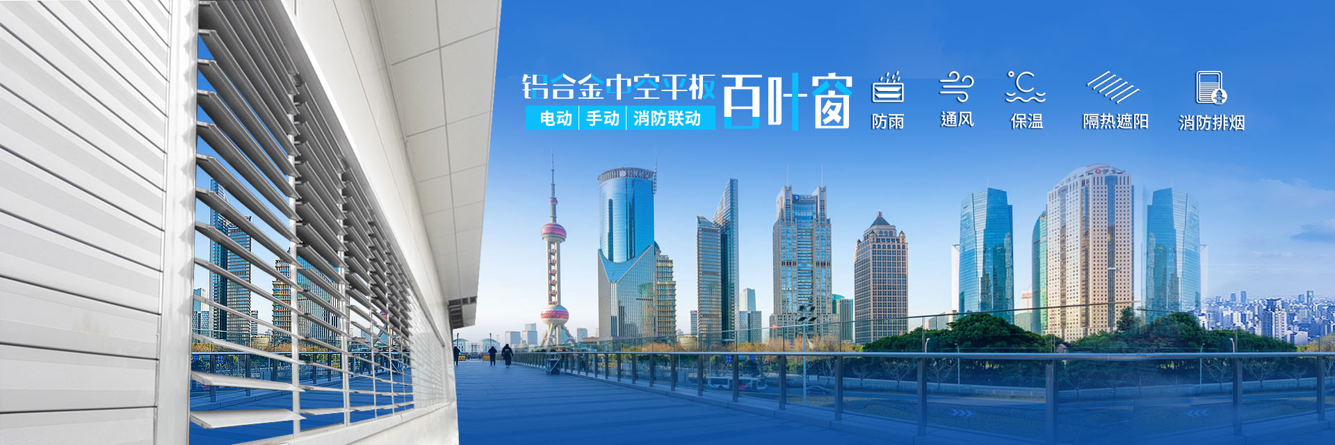 大圖1