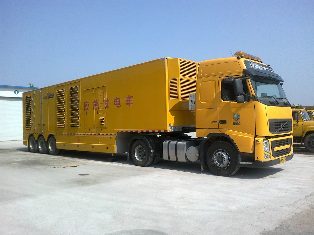 移動(dòng)電動(dòng)車(chē)百葉窗