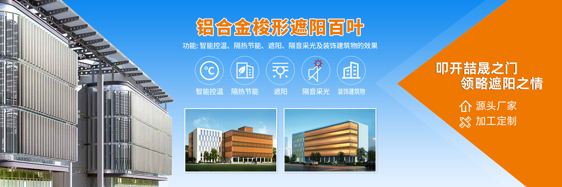 大圖2